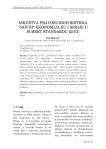 Iskustva pravosudnih sistema 'novih' ekonomija EU i Srbije u susret Standardu 23 EU