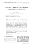 Ekološke uloge akciza u srpskom poresko pravnom sistemu