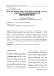 Minimum escaped savings and financial liquidity in mathematical representation