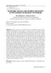 Economic policy and energy security of southeast European countries