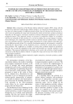 Technology for optimization of production of innovative products for civil purpose by enterprises of the Russian defense industrial complex