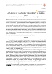 Application of e-learning at the University of Educons