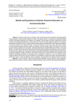 Beliefs and Experiences of Serbian Preschool Educators on Inclusive Education