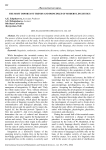 The most important trends and principles of modern linguistics