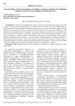 Об отсрочке от прохождения срочной службы в армии сотрудников Прокуратуры и Следственного комитета РФ
