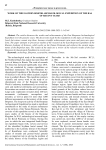 Work of the Eastern Bospor archaeological expedition of the RAS of recent years
