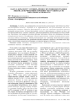 Как чат-боты могут улучшить процесс изучения иностранных языков для начинающих и продвинутых учащихся, и их уникальные особенности