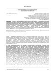 Благотворительный концерт в музее: фандрайзинг или миссия?