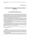 Human Resource: Management at the National Theatre in Belgrade