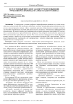 Искусственный интеллект как инструмент повышения эффективности производства: опыт реального бизнеса