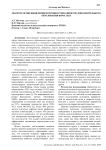 Обзор практик выявления потребностей клиентов дополнительного образования взрослых