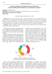 Characteristics of marketing strategies for Chinese mobile phone products in the Russian market