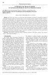 Conditions for the development of generalized problem solving in primary school