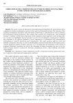 Formation of key competencies of future mathematics teachers in the context of integrated learning