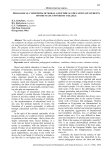 Pedagogical conditions of moral and ethical education of students of Osh State University College