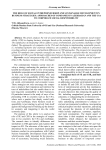 The role of social entrepreneurship and sustainable development in business strategies: approaches of companies in Azerbaijan and the USA to corporate social responsibility