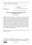 The impact of social media on the promotion of recreational sports