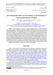 Socio-demographic Factors and Their Influence on the Development of Entrepreneurial Potential of Students