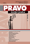 4 vol.42, 2025 - Pravo - teorija i praksa