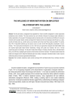 The Influence of Work Motivation on Employees’ Relationship with the Leader
