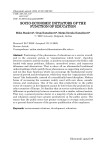Socio-economic initiators of the function of education