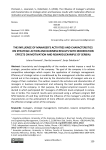 The influence of manager’s activities and characteristics on strategic action and businesss results with moderation affects on motivation and reward (example of Serbia)