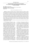 Some questions of the institute of tradition as an element within the framework of the mechanism of social memory