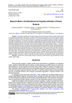 Research Work in the Educational and Cognitive Activities of School Students