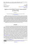Signature as a Trace of Identity: A Theoretical - Research Approach to Criminal Profiling