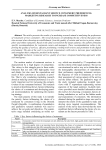 Analysis of restaurant service consumers' preferences: marketing research to increase competitiveness