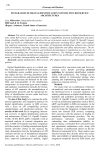 Integration of digital identification systems into B2B service architectures