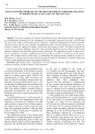 Socio-economic problems of the shift method of labor organization in modern Russia (case study of the Far East)