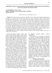 Optimizing the allocation of public spending for human development: DEA analysis in the WAEMU zone
