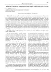 Semiotic analysis on translation of Kyrgyz cradle song into English