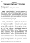 Методы (шаблоны) описания классов и создания объектов с множественными необязательными полями в парадигме ООП на примере языка Java
