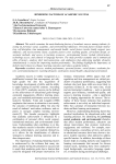Hindering factors of academic success