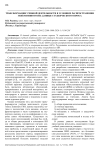 Трансформация учебной деятельности в условиях распространения генеративного ИИ: данные студенческого опроса