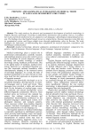 Phonetic and grammatical integration of medical terms in languages of different structures