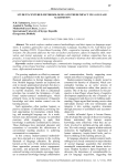 Student-centered methodologies and their impact on language acquisition