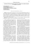 The effectiveness of the 5E lesson plan model in teaching English as a foreign language