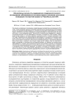 Обновлённые результаты радиационно-эпидемиологического исследования заболеваемости потомков первого поколения участников ликвидации последствий аварии на Чернобыльской АЭС