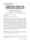 Determinants of nominal gross domestic product growth in the western balkan countries: a panel analysis for the perod 2008-2024