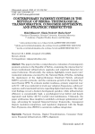 Contemporary Payment Systems in the Republic of Serbia: Technological Transformation, Consumer Sentiments, and Strategic Perspectives