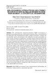 Relationships, interactions and communication in the global business-to-business market: a conceptual framework