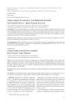 Уникальность работы с одарёнными детьми