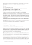 Исследование проблематики рискованного поведения среди молодёжи в современной науке