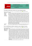 3(1), 2025 - International Journal of Progression and Development in Education (IJPADE)