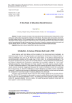 A New Scale in Education (Social Science)