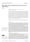 Human Right to Water and Intellectual Property Framework for Achieving SDG 6