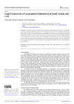 Legal Framework of Geographical Indications in Saudi Arabia and UAE